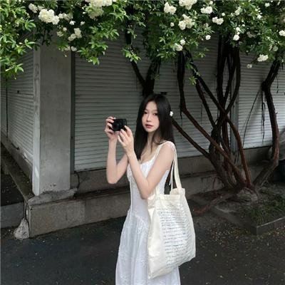 我曾经很有趣